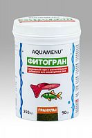 Корм с растительными добавками AQUAMENU Фитогран 250 мл, гранулы для мелких и средних аквариумных рыб