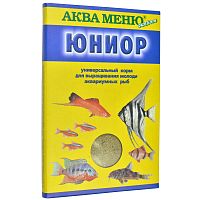 Картинка анонса Корм ежедневный АКВА МЕНЮ Юниор 20 г, для молодняка аквариумных рыб