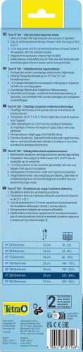Детальная картинка Нагреватель Tetra HT 200 Вт electronic для аквариума 225-300 л (стеклянный, регулируемый) фото 7