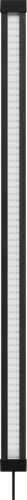Детальная картинка Cветильник светодиодный Tetronic LED Proline  980 (1056 - 1294 мм с адаптерами) фото 10