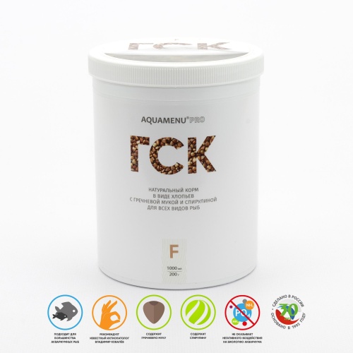 Детальная картинка Корм ежедневный AQUAMENU PRO ГСК-F 1000 мл, хлопья с гречневой мукой и спирулиной, для всех видов рыб в пресноводном и морском аквариуме фото 2