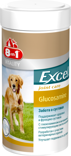 Детальная картинка Глюкозамин для собак 8in1 Excel Glucosamine 55 таблеток, кормовая добавка для здоровья и подвижности суставов