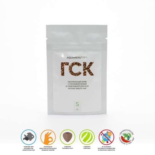 Детальная картинка Корм ежедневный AQUAMENU PRO ГСК-S (пакет дой-пак 15г), гранулы с гречневой мукой и спирулиной, для растительноядных и всеядных мелких рыб (до 2,5 см) и мальков в пресноводном и морском аквариуме фото 3