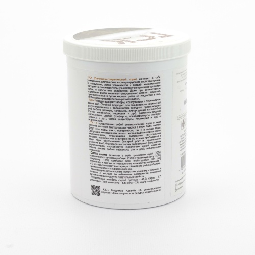 Детальная картинка Корм ежедневный AQUAMENU PRO ГСК-F 1000 мл, хлопья с гречневой мукой и спирулиной, для всех видов рыб в пресноводном и морском аквариуме фото 3