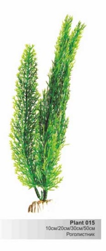 Детальная картинка Пластиковое растение Роголистник 10см BARBUS Plant 015/10