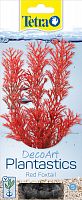 Растение Tetra DecoArt  Plantastics Red Foxtail (S) 15 см, с утяжелителем