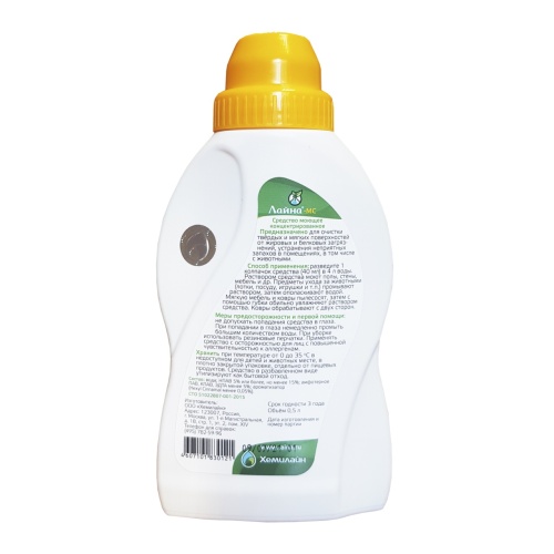 Детальная картинка Лайна для животных 0,5 л мимоза (концентрат), для уборки и дезинфекции  фото 2