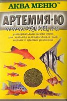 Картинка анонса Корм живой АКВА МЕНЮ Артемия-Ю 30 г, для мальков и аквариумных рыб мелких и средних размеров