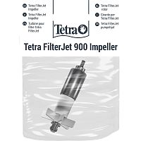 Tetra  Ротор FilterJet 900