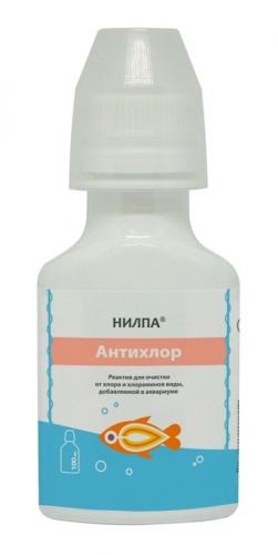 Реактив НИЛПА Aнтихлор (230 мл), для очистки воды от хлора и хлораминов фото 2