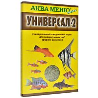 Картинка анонса Корм ежедневный АКВА МЕНЮ Универсал-2  30 г, для всех видов рыб от 6 до 12 см.