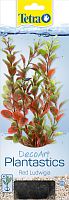 Растение Tetra DecoArt  Plantastics Red Ludvigia (L) 30 см, с утяжелителем