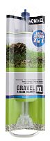 Картинка анонса Грунтоочиститель для аквариума AQUAEL GRAVEL & GLASS CLEANER ХL (66.5 см) со скребком