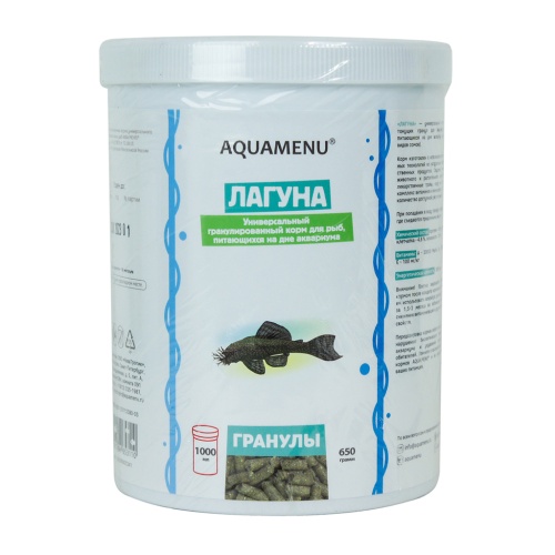 Детальная картинка Корм AQUAMENU Лагуна 250мл, универсальный гранулированный корм для донных рыб