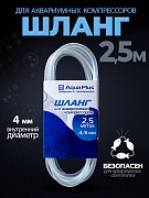 Информируем Вас об изменении цвета товара